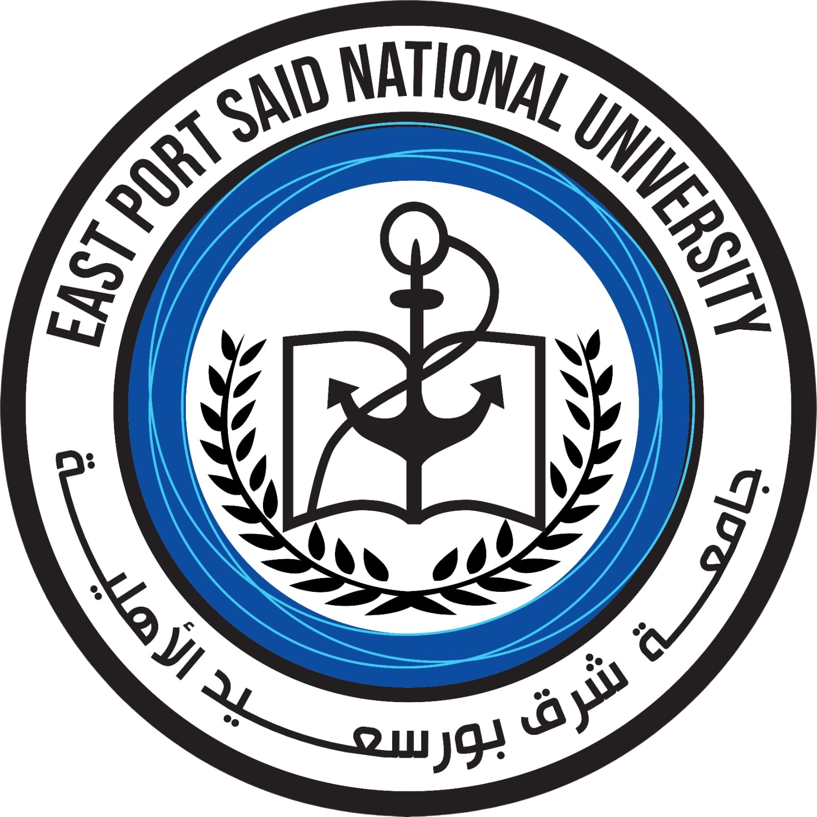 شعار جامعة شرق بورسعيد الأهلية